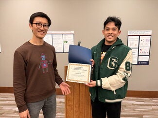 Qualifying exam award