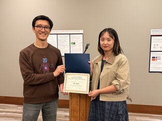 Bo Yuan Norton Prize