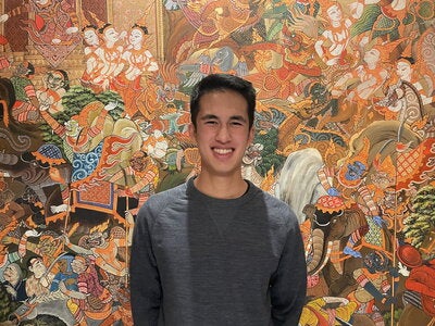 Tyler Yu